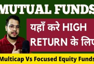 difference Between Multi-Cap and Focused Equity Funds